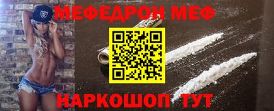 марки nbome Ипатово