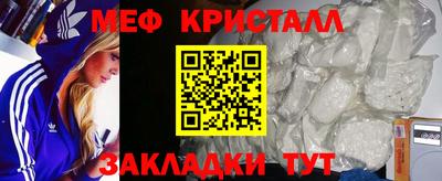 спиды Ирбит