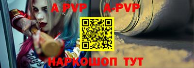 крисы Изобильный
