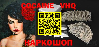 спиды Ирбит