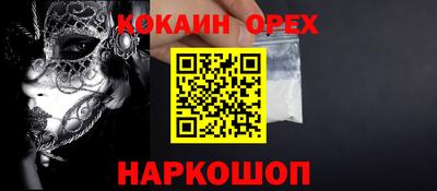 крисы Изобильный