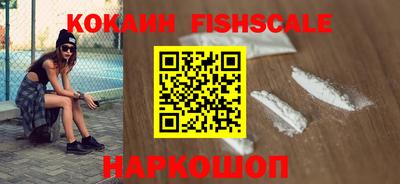 крисы Изобильный