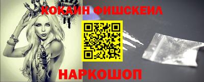 спиды Ирбит