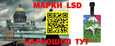 спиды Ирбит