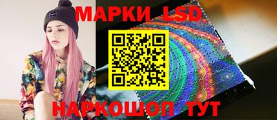 крисы Изобильный