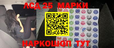 крисы Изобильный