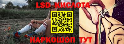 спиды Ирбит