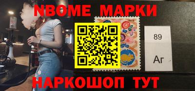 спиды Ирбит