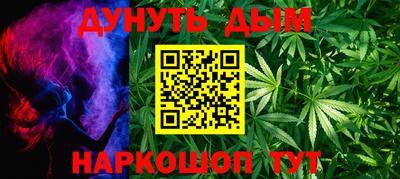 крисы Изобильный