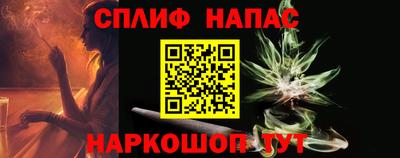 крисы Изобильный