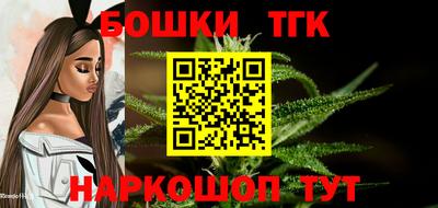 спиды Ирбит
