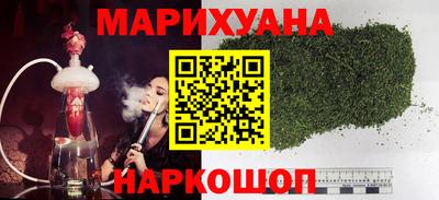 крисы Изобильный