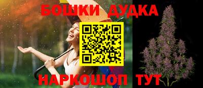 крисы Изобильный