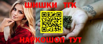 спиды Ирбит