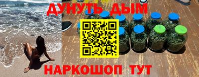 крисы Изобильный