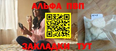 крисы Изобильный