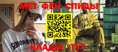 крисы Изобильный