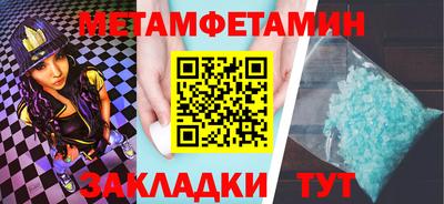 крисы Изобильный