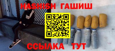 спиды Ирбит