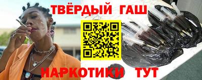 спиды Ирбит