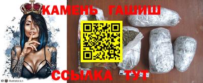 спиды Ирбит