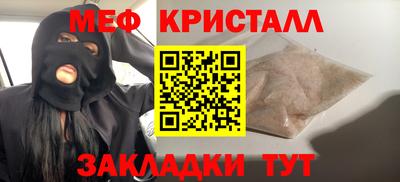 крисы Изобильный